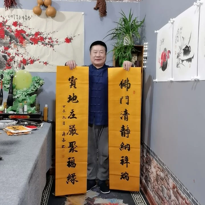 书法铭****石杨德富老师书法作品