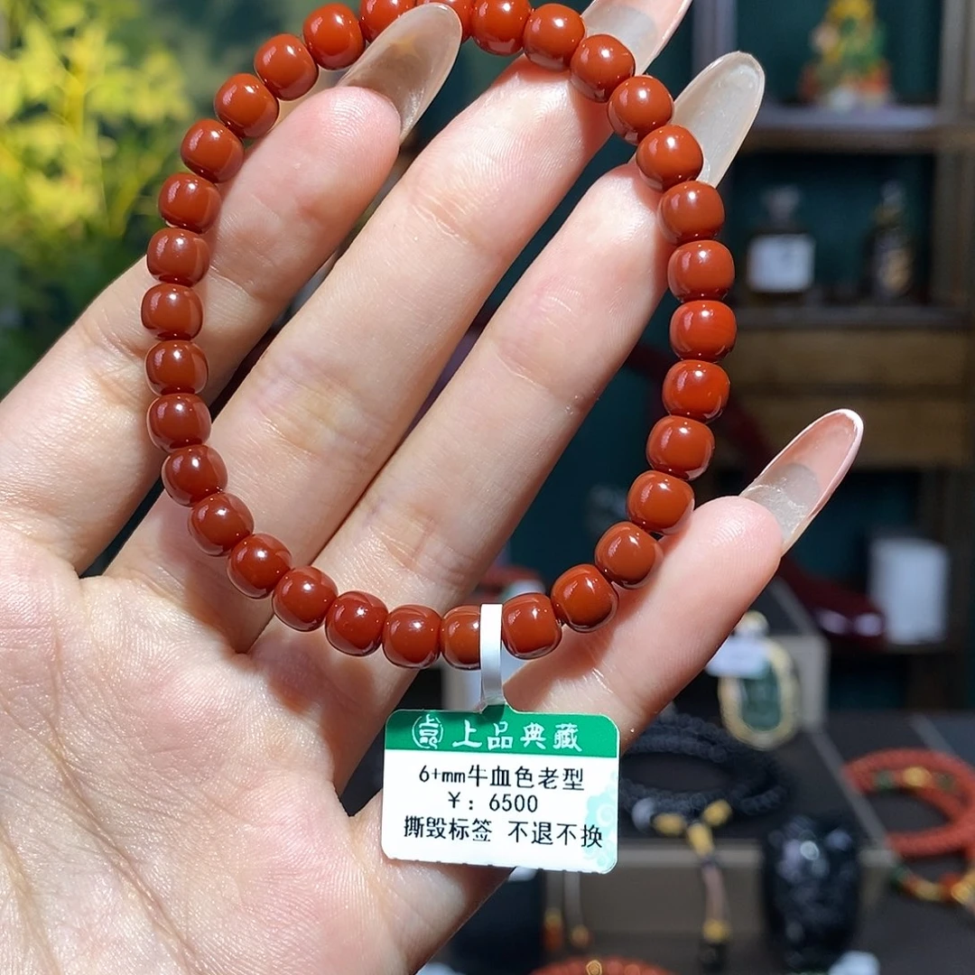 手串未镶嵌南红玛瑙