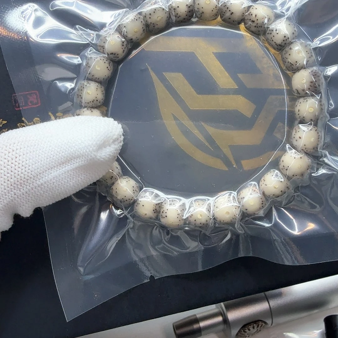 星月菩提吊坠3小冰糖大眼睛9