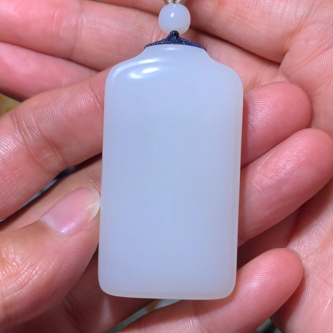 澄***明和田玉未镶嵌挂件无事牌53g