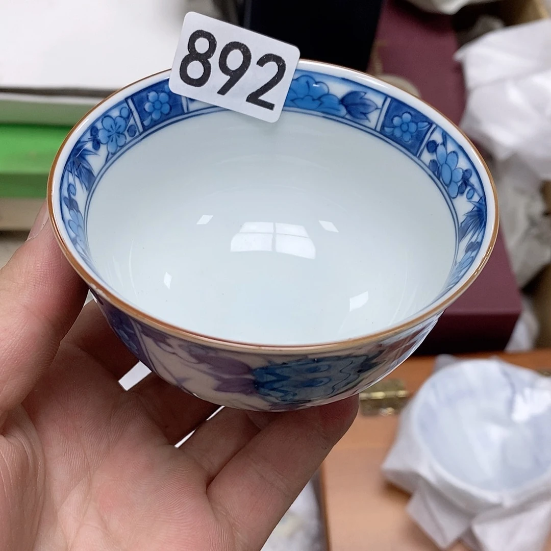 江***韵哈哈哈哈哈哈哈哈哈哈军禾商贸行杂货铺