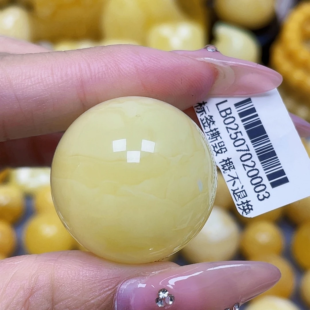 大***司蜜蜡未镶嵌裸石27.5mm瑕