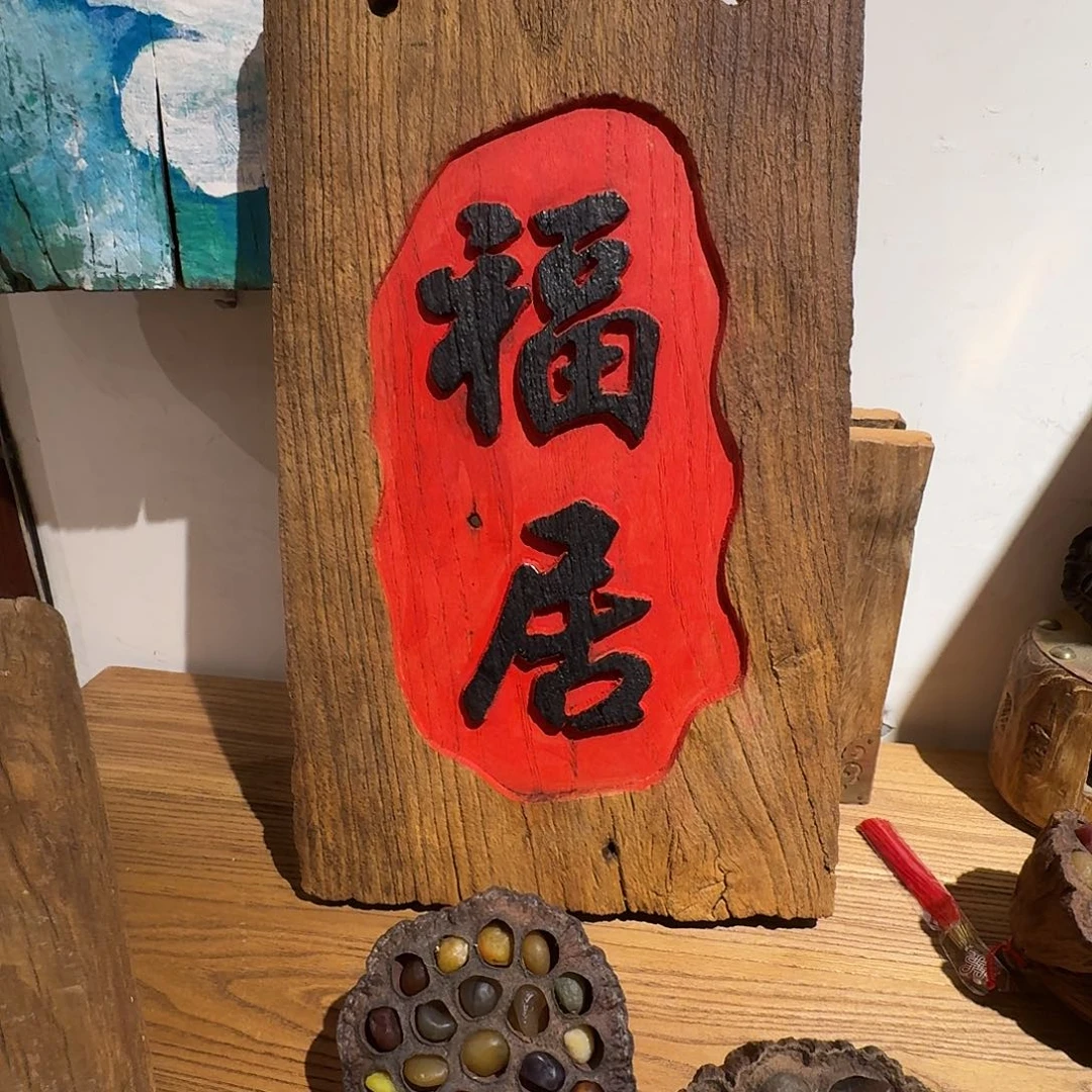 D***L老了就不想了吗我的