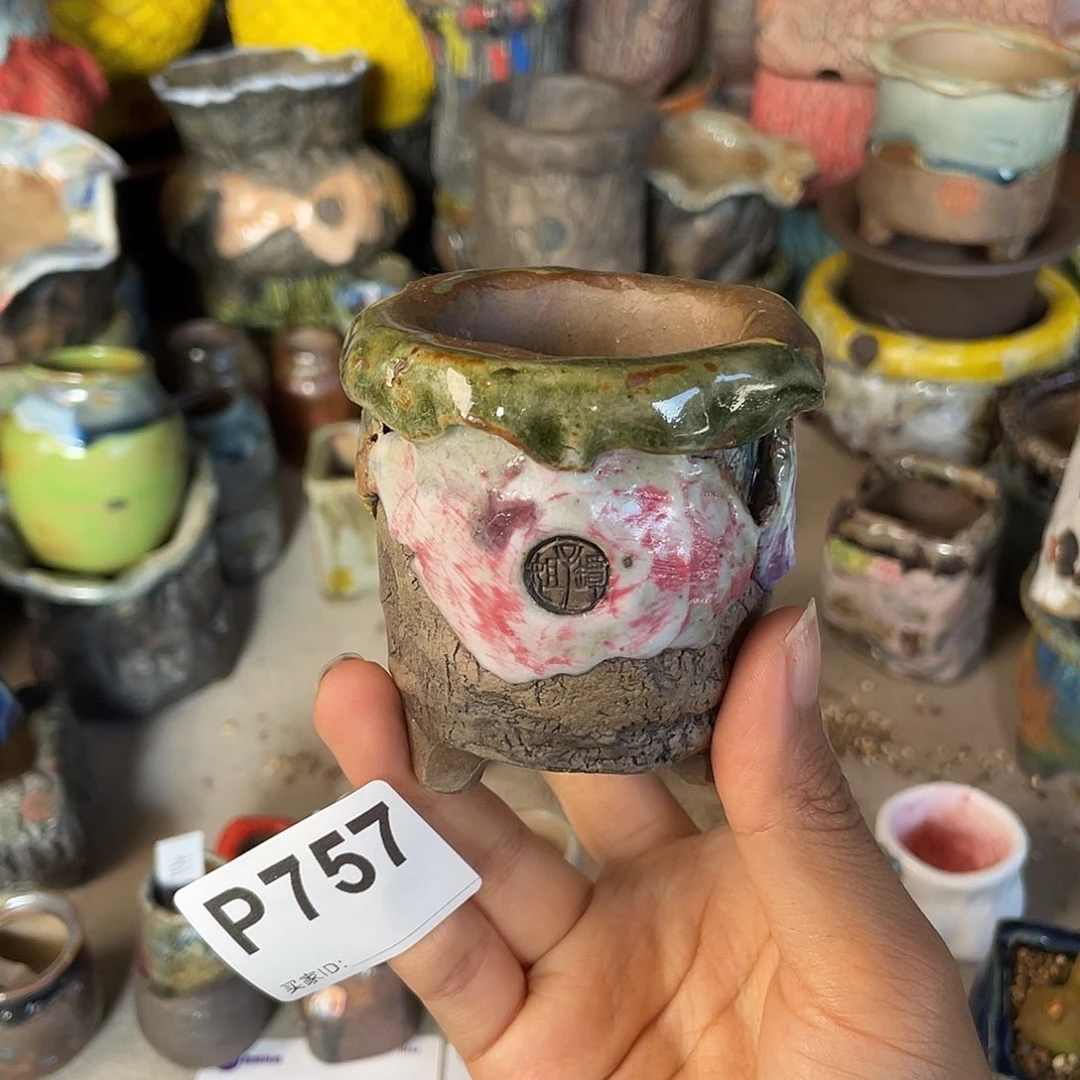 双十一限时活动 默认微次