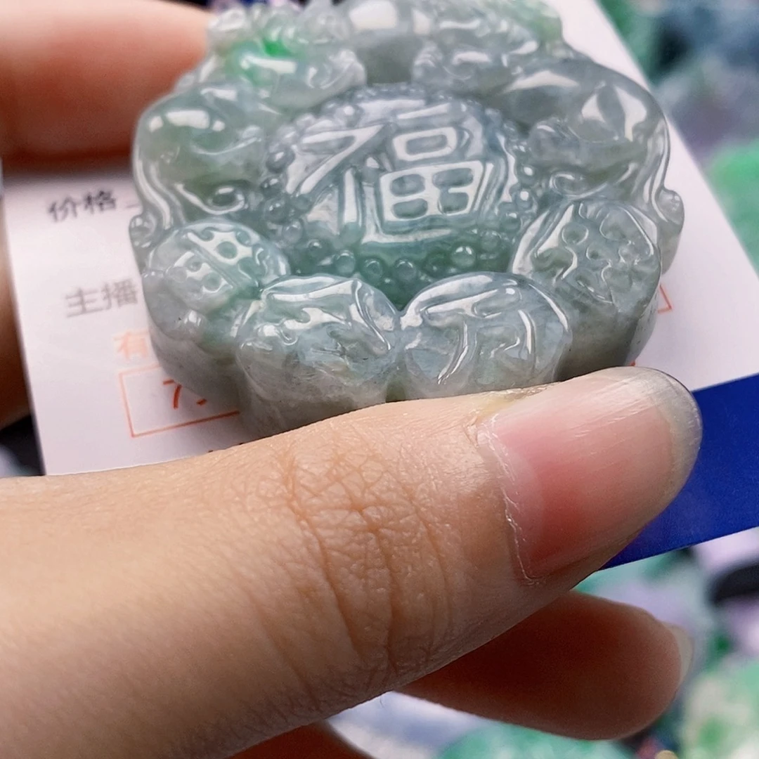 吊坠(不含链)未镶嵌翡翠