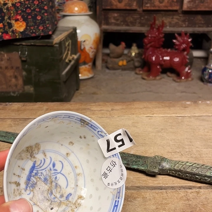 瓷瓷瓷瓷瓷瓷瓷瓷瓷瓷