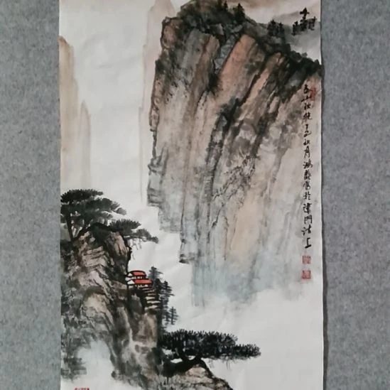 国画前方艺术馆作品作品系列