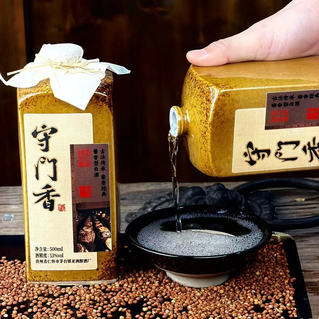 醇粱贵香淳（守门香）酱香型白酒53度500ml*1