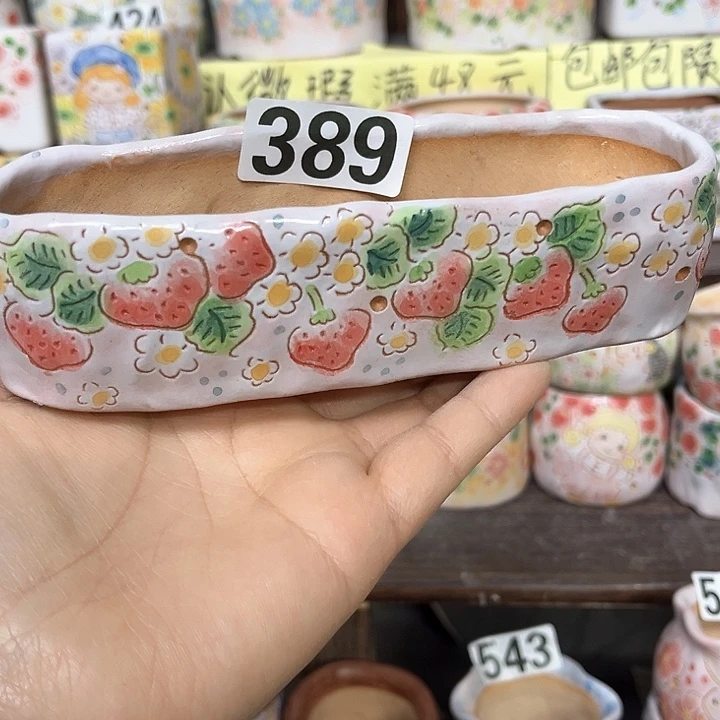 红陶手工多肉植物花盆