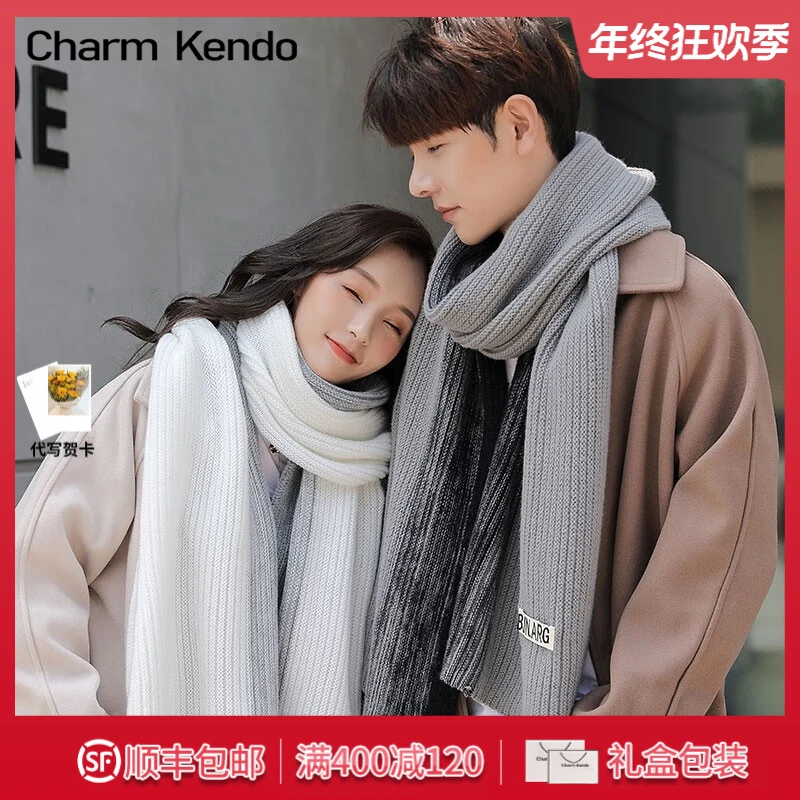 Charm Kendo围巾2025新款网红搭配衣服护颈生日礼物送女友送老婆