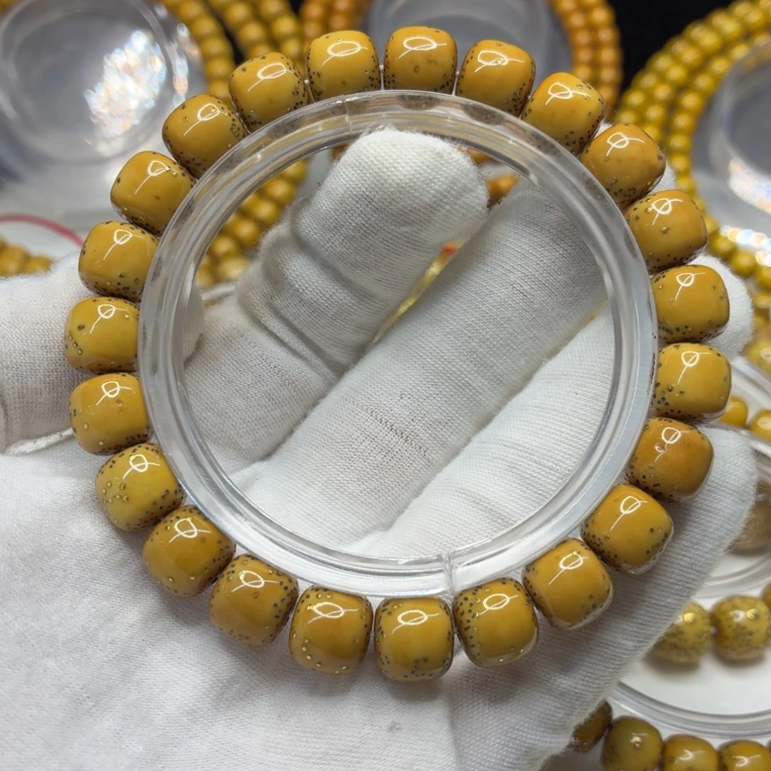 星月菩提吊坠10,5x9.5半壁留白