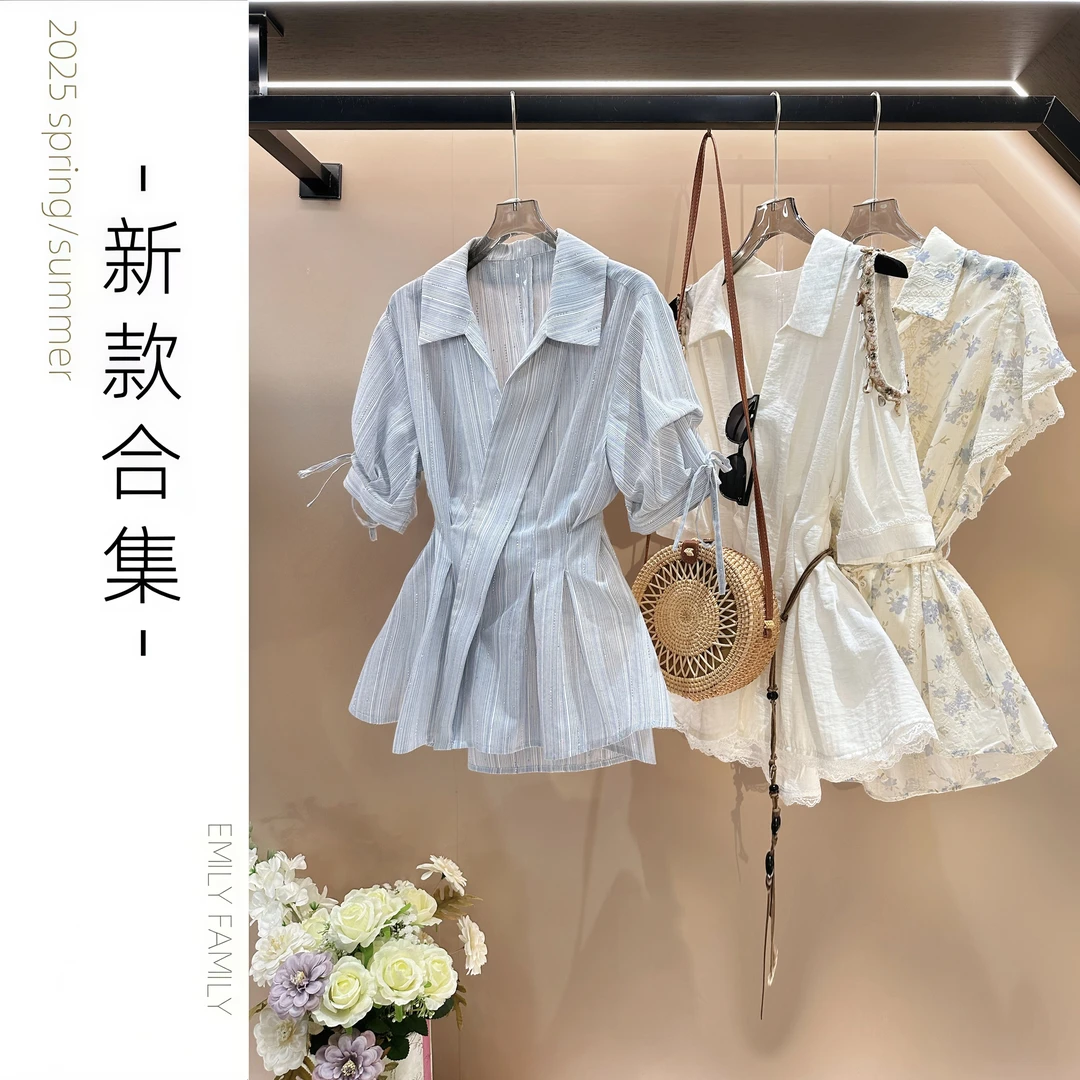 小梦 法式春夏慵懒感中长款宽松休闲衬衫套装