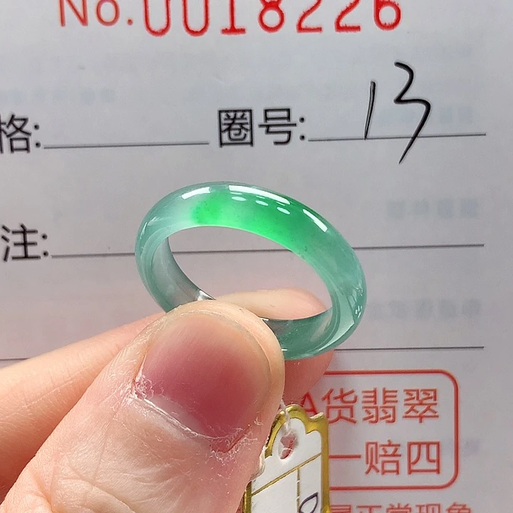 翡翠未镶嵌戒指戒指