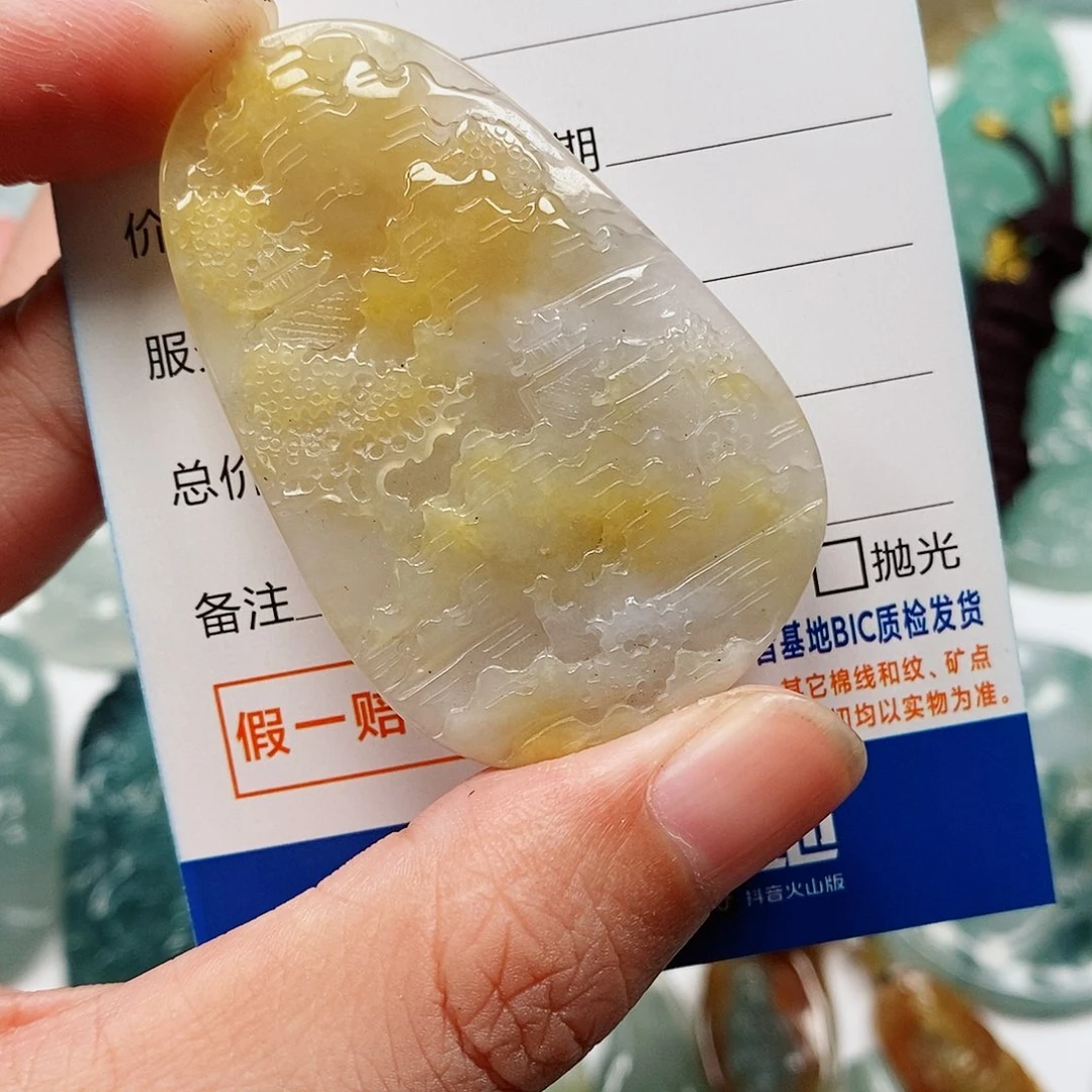 颈饰未镶嵌翡翠山水