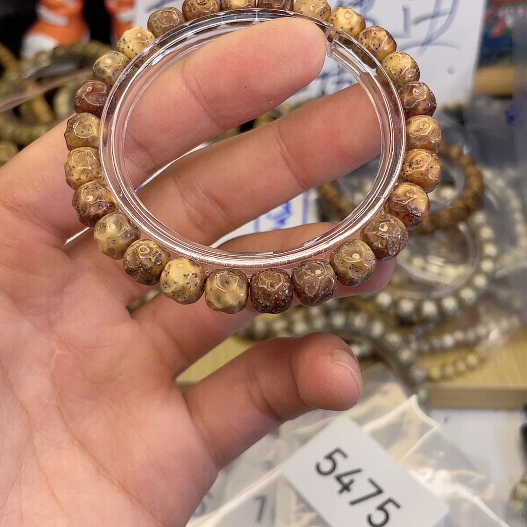 吊坠星月菩提5475