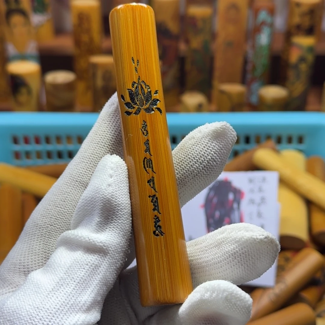 竹类精品实心玉竹