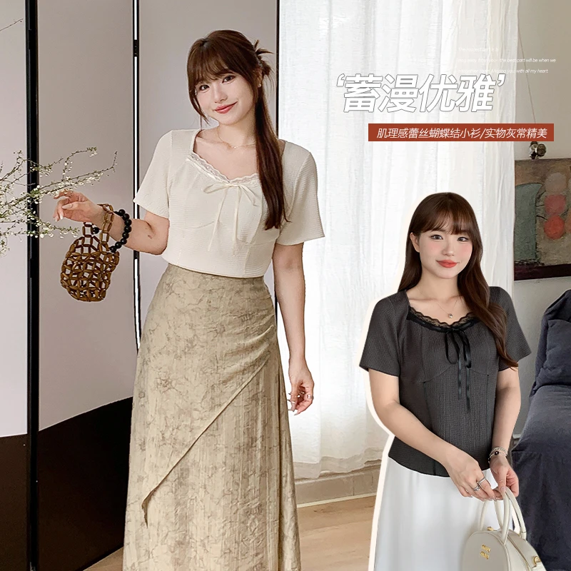 狮子座 V领蕾丝针织衫 62891