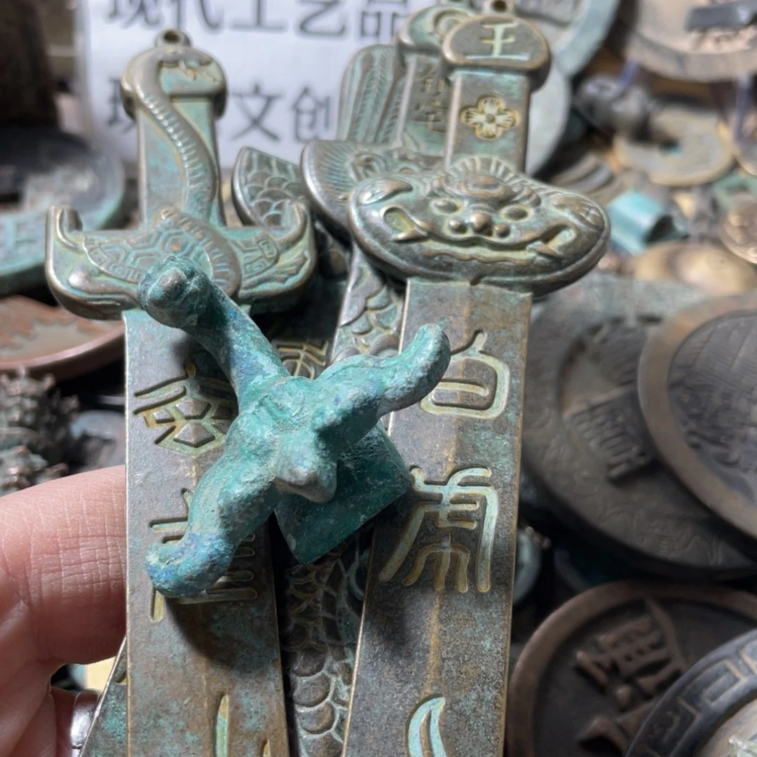 平***珍铜现代工艺品学习币