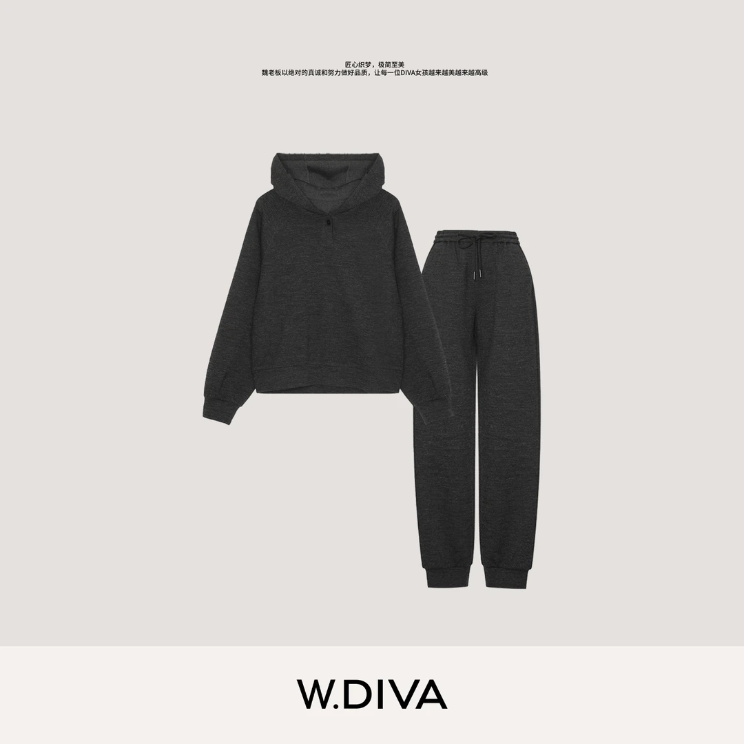 W.Diva【慵懒周末】秋冬灰黑色羊毛上衣休闲裤套装老钱风53D052588