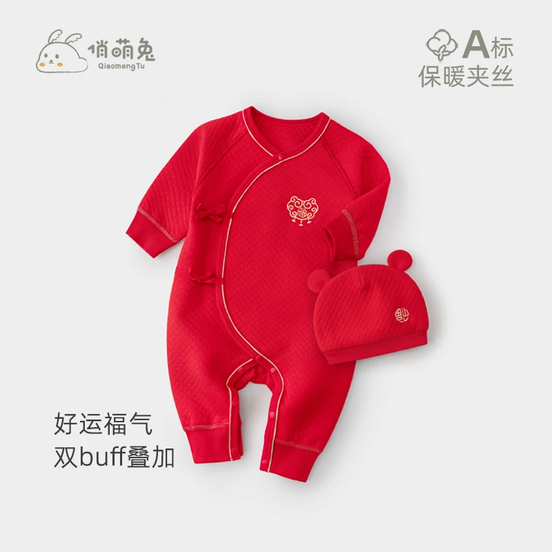 满月百天宝宝衣服秋冬中国风婴儿红色连体衣男宝百岁宴百日礼服女