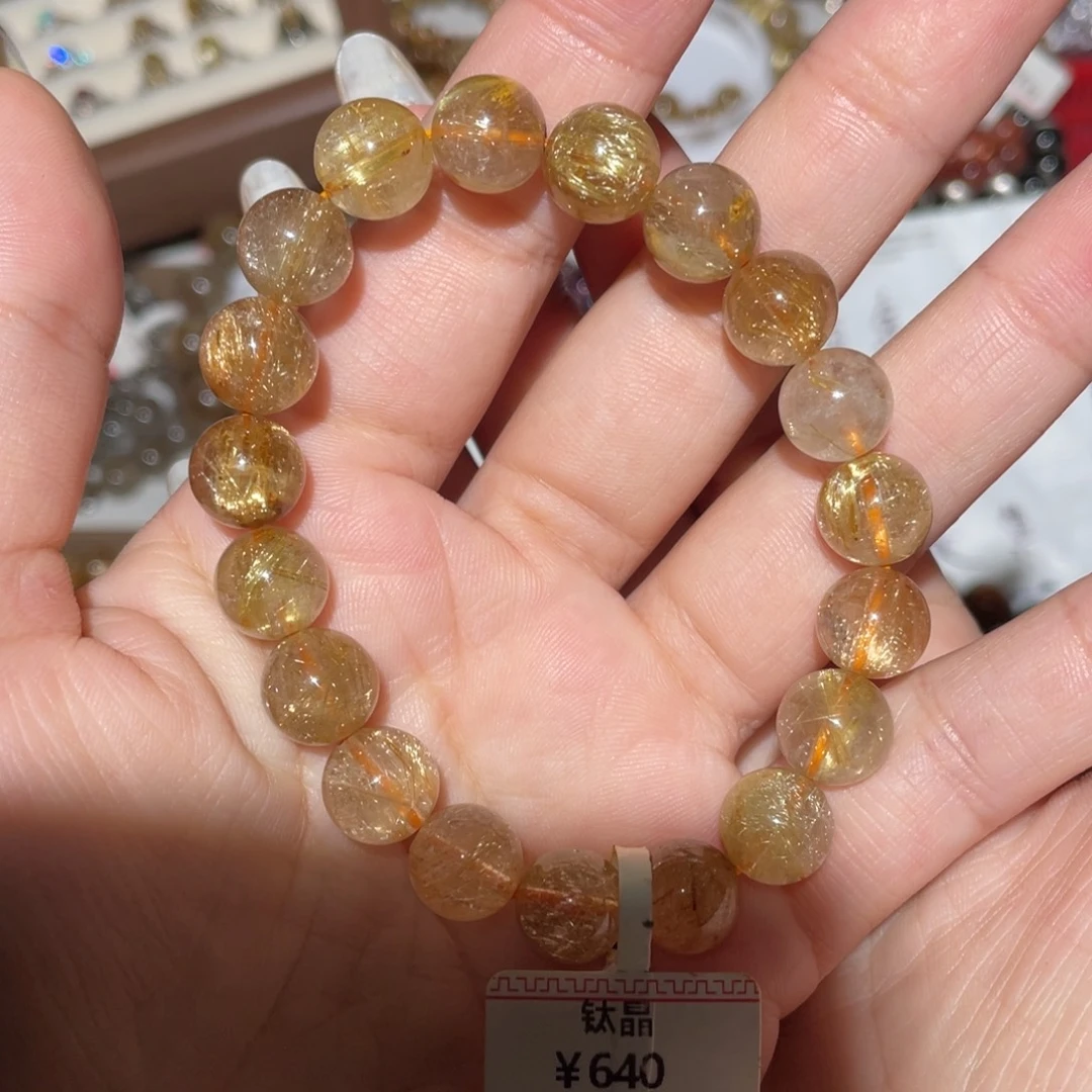 手链未镶嵌水晶手链