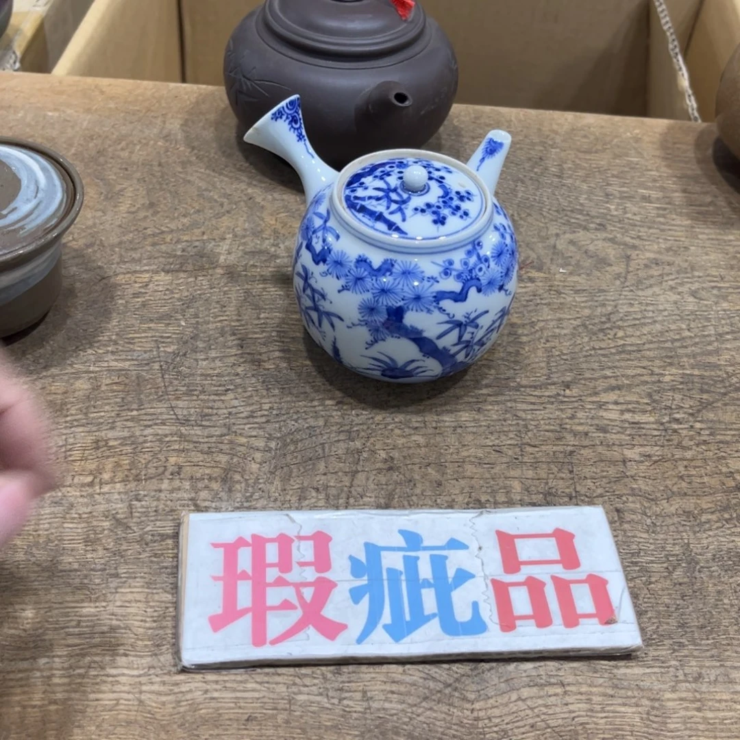 长***力茶茶茶茶茶茶茶茶