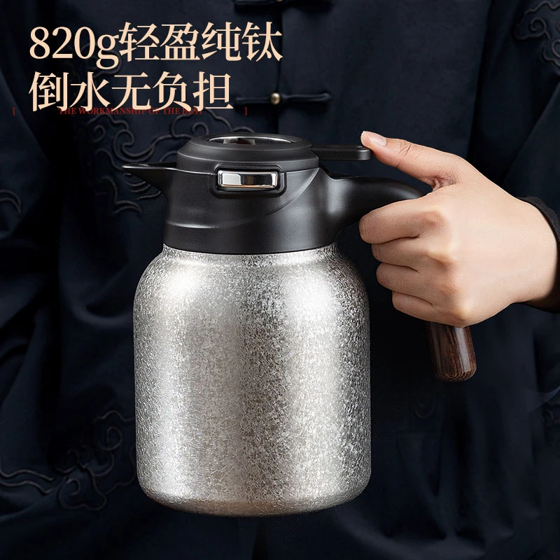 纯钛焖茶壶2025新款家用保温壶大容量闷茶壶闷泡壶养生壶热水壶