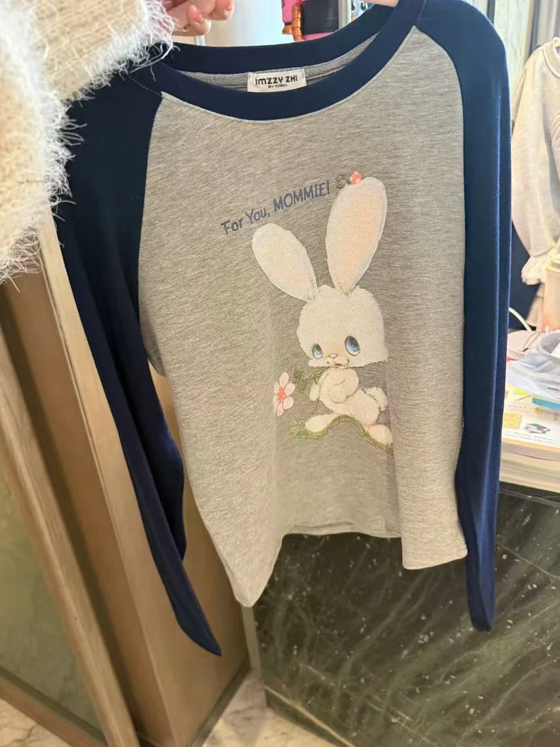 【张静芝】卡通兔子撞色插肩袖T恤