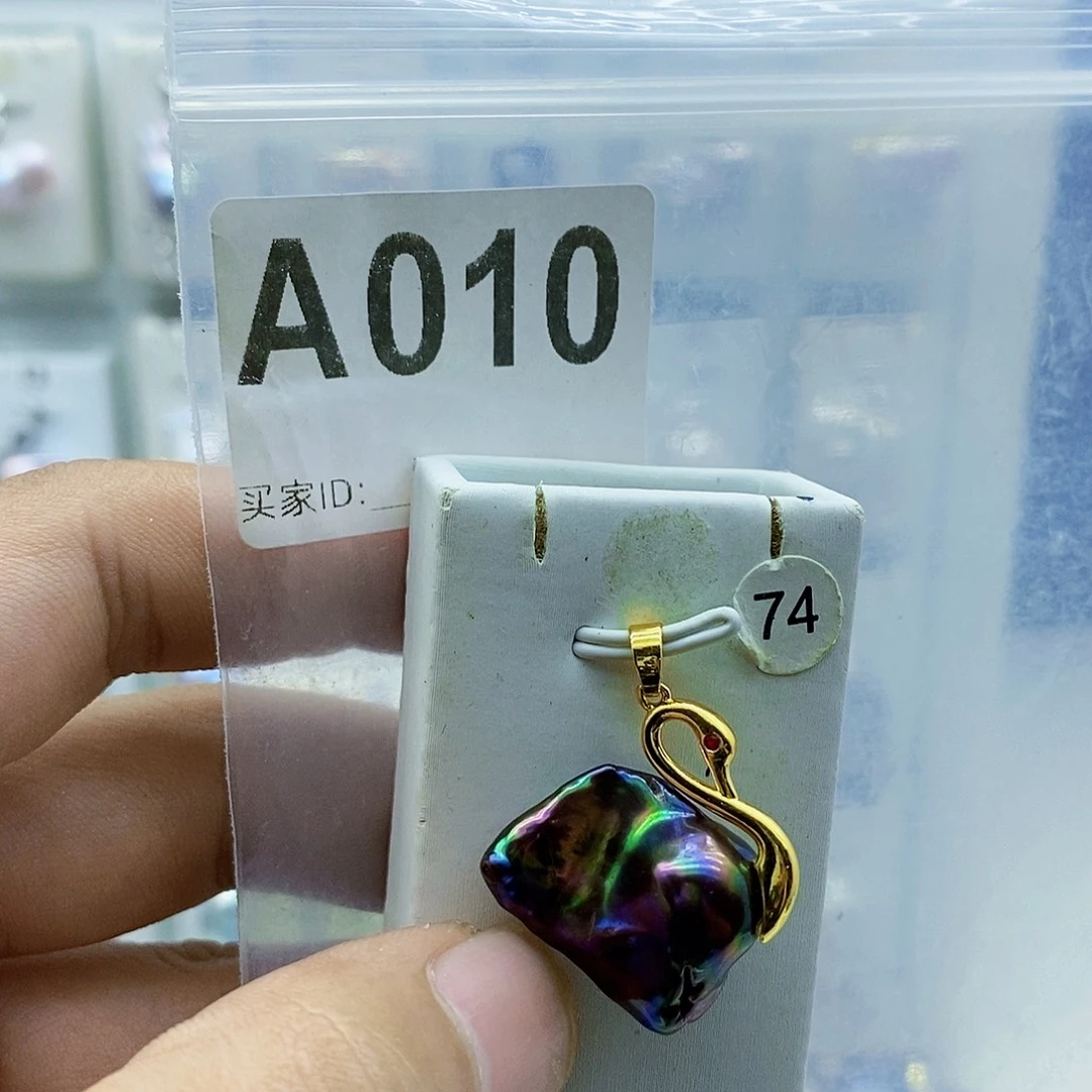 淡水珍珠颈饰合金