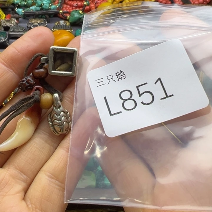 菩提根/象牙果吊坠