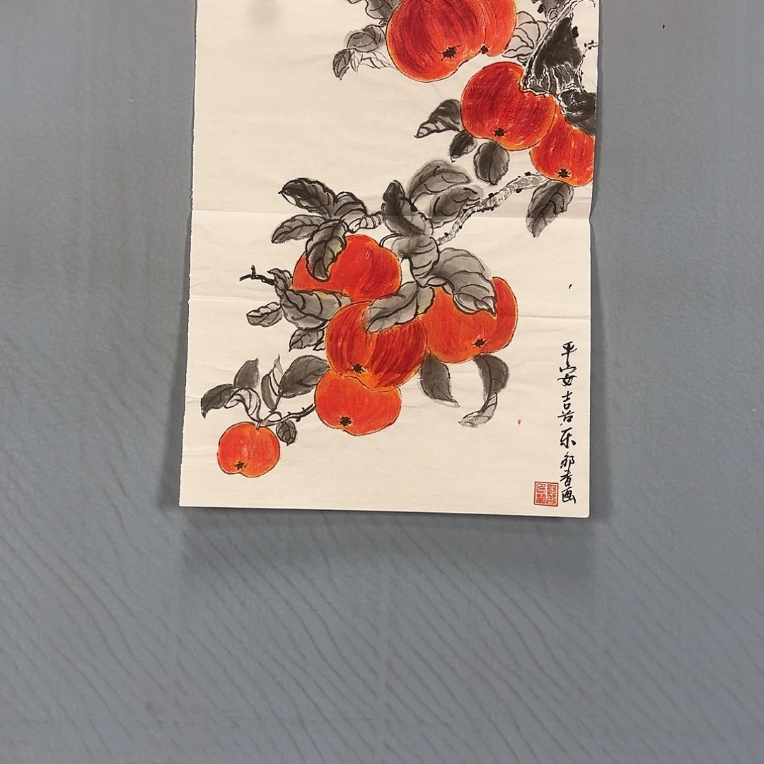 国画53 牡丹一如你