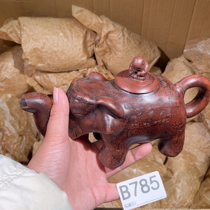 茶壶紫砂紫砂茶壶785