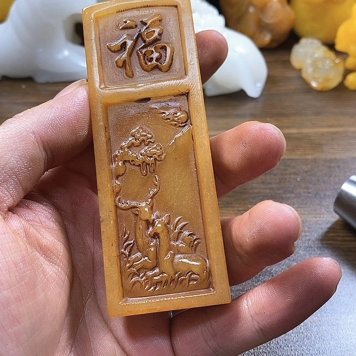 寿山石印石寿山石