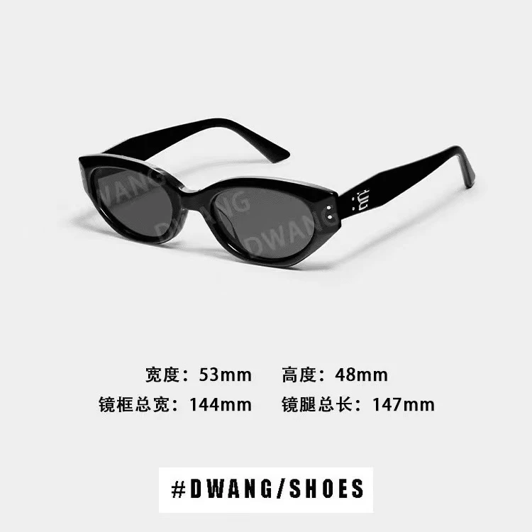 【温温首饰店】时尚太阳墨镜