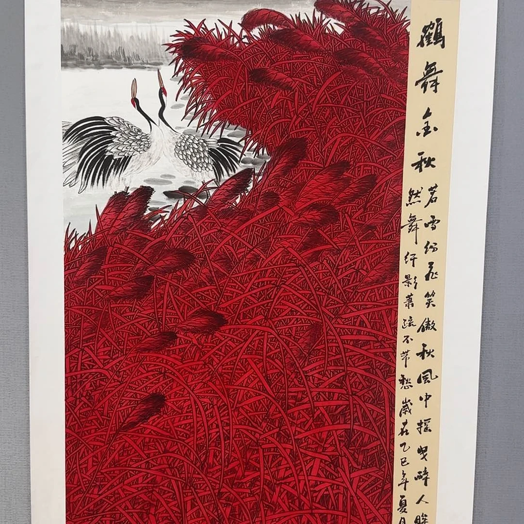 国画庆友老师国画精品