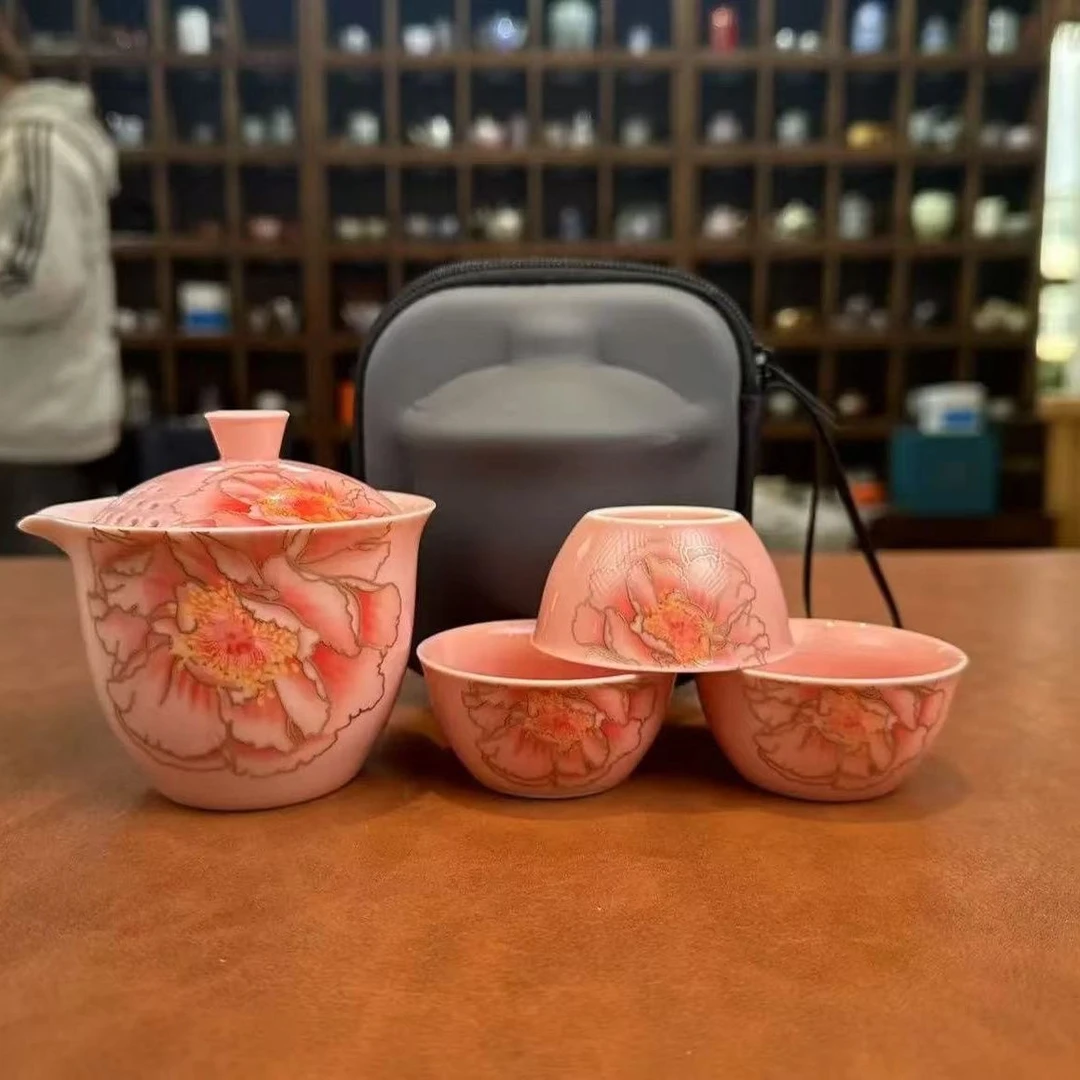 102旅行茶具茶艺粉金牡丹出差旅行快客杯手抓壶户外茶具旅行套装