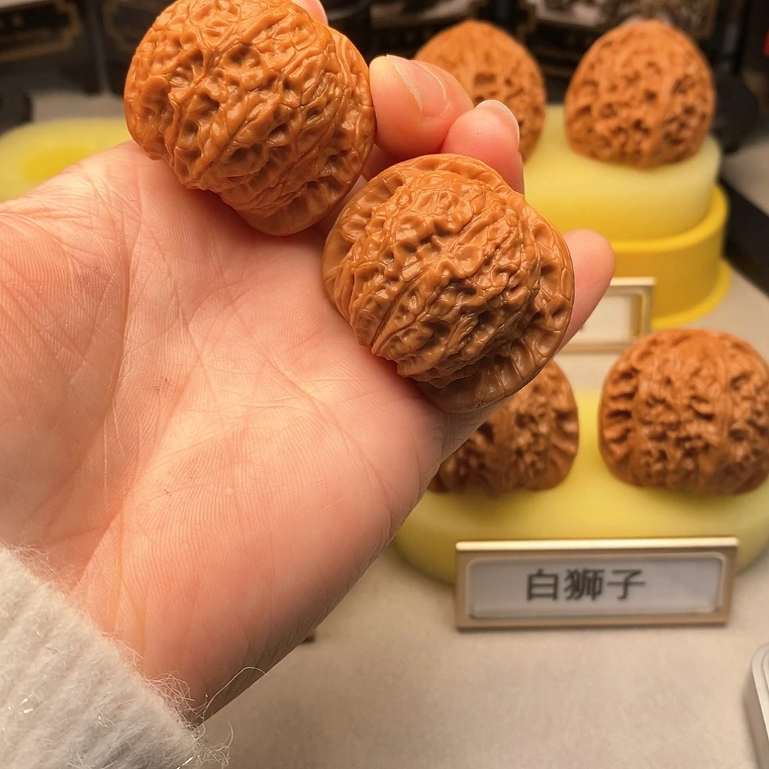 吊坠文玩核桃38.5尺血齐林126号