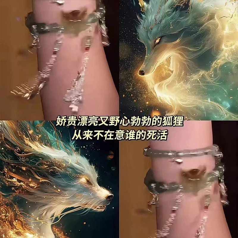 非金属树脂手链 灵狐面具手链新中式长款双圈手串