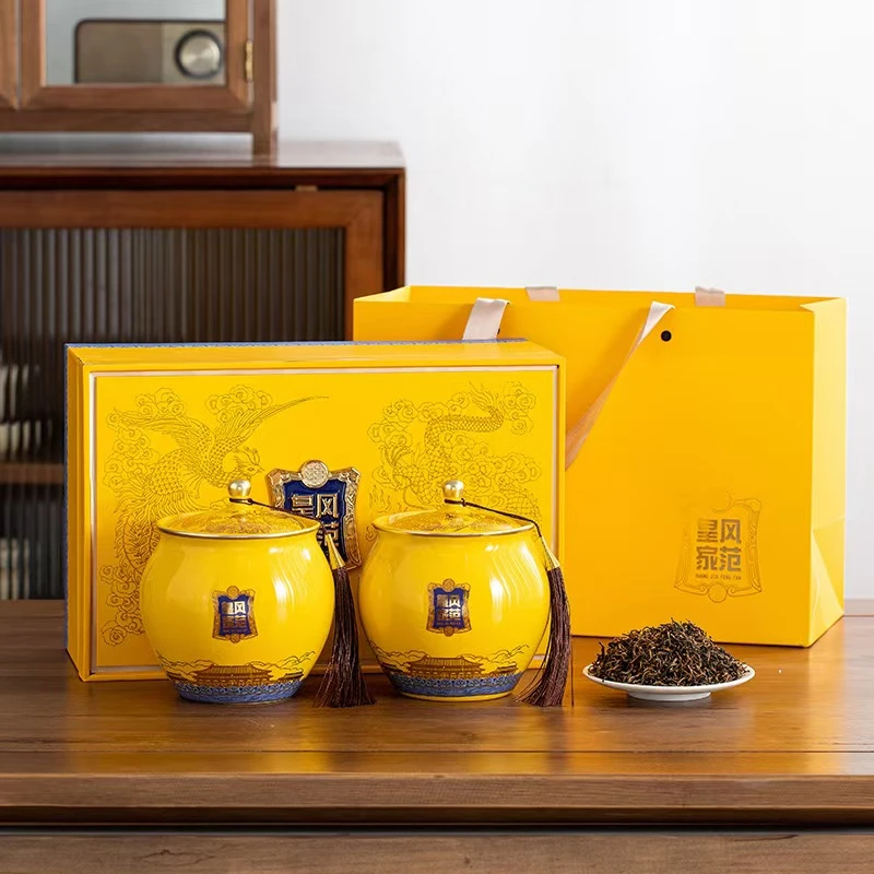 【顺丰发货】过节送礼  新茶红茶金骏眉茶叶 陶瓷罐装精美礼盒装-