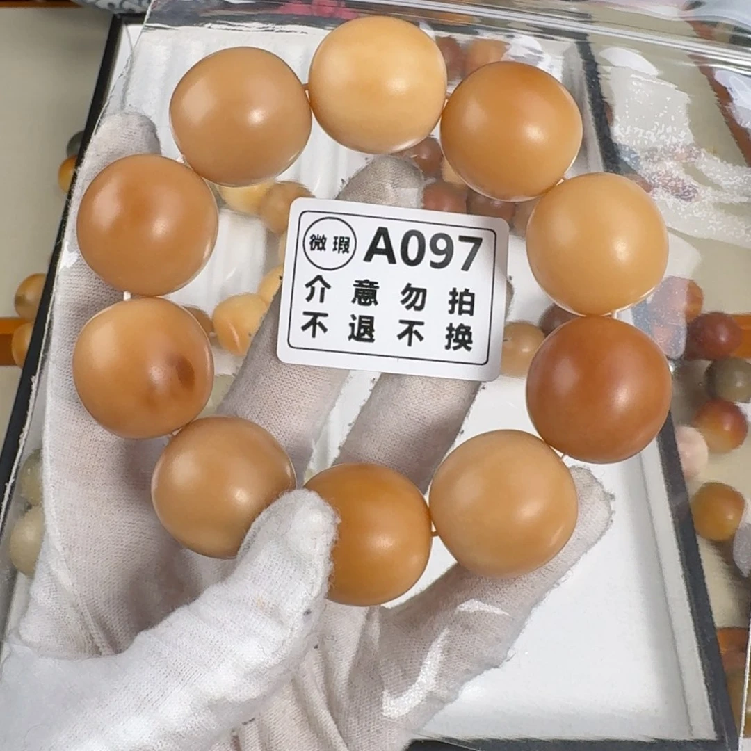 白玉菩提吊坠微单圈福利不退换