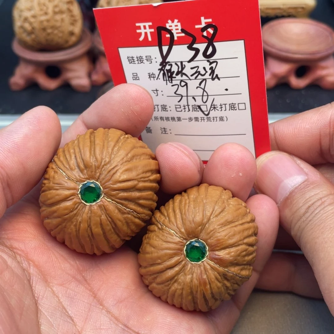 文玩核桃把件文玩