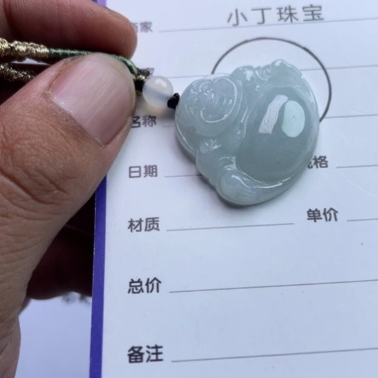 翡翠挂件未镶嵌挂件