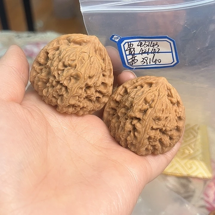 文玩核桃吊坠早***两赵喜满南将石