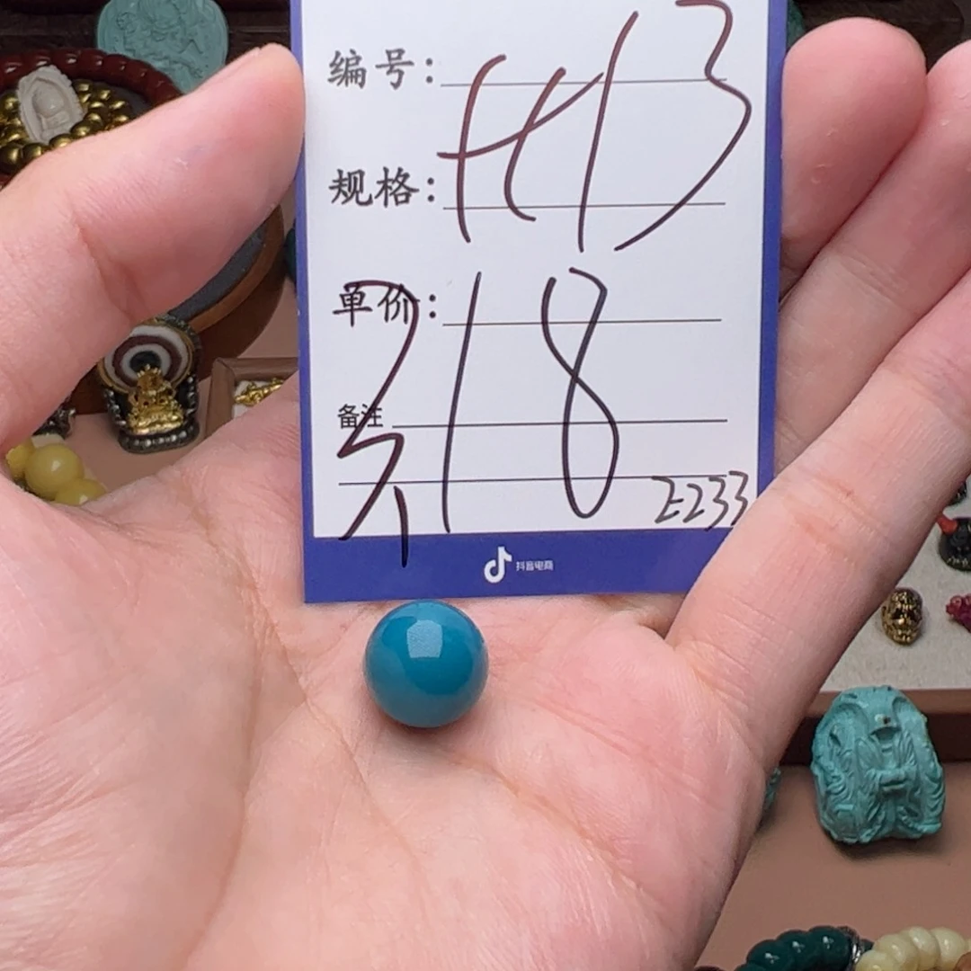 树脂制品啊啊啊啊啊啊啊啊啊啊