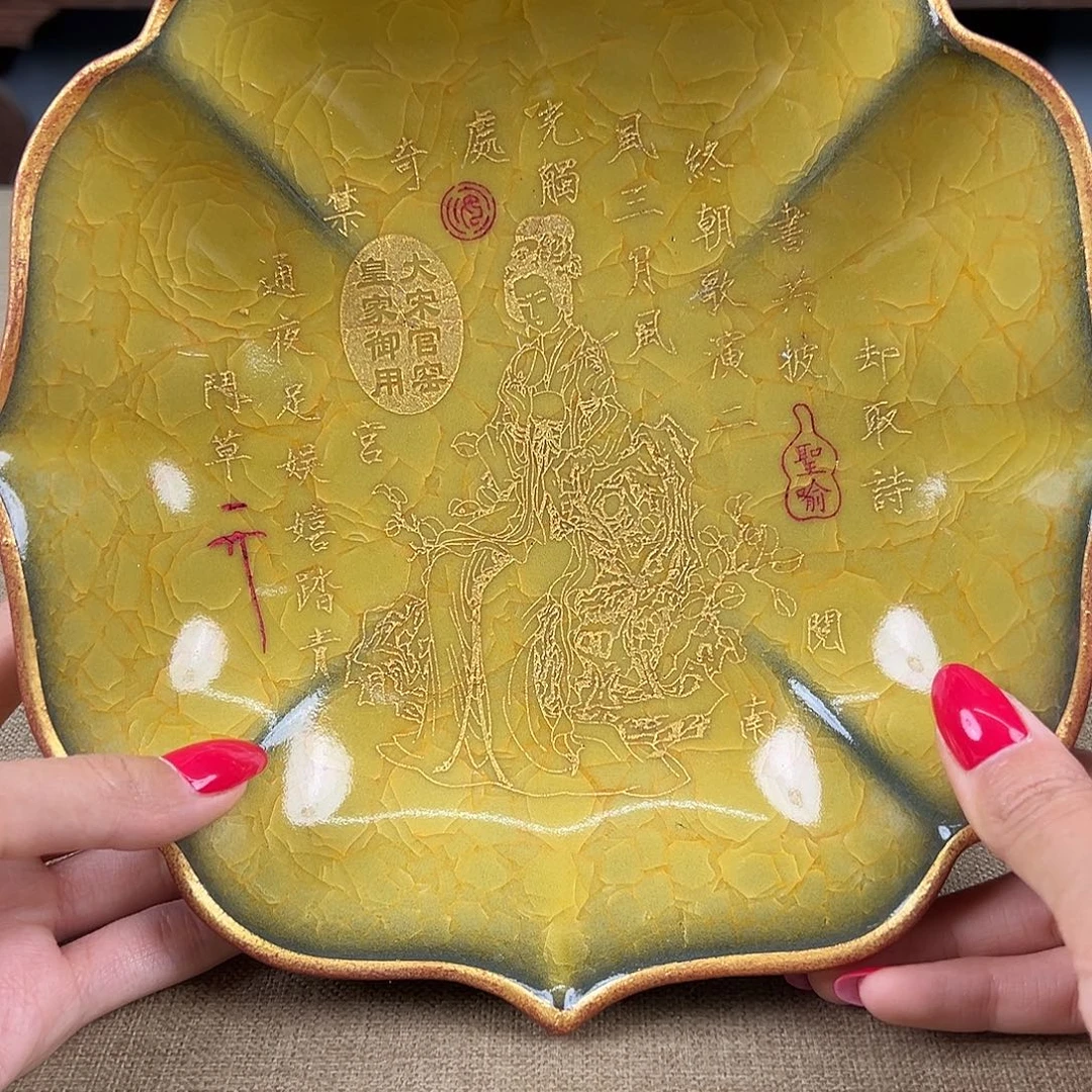 瓷器瓷器瓷器瓷器瓷器