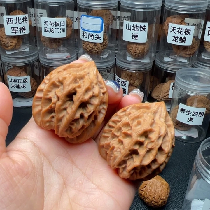 吊坠文玩核桃曹大龙38