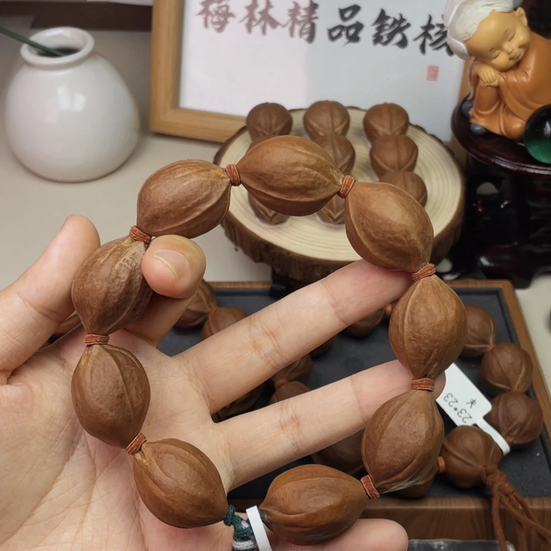 手串/手链橄榄核2231梅林铁核