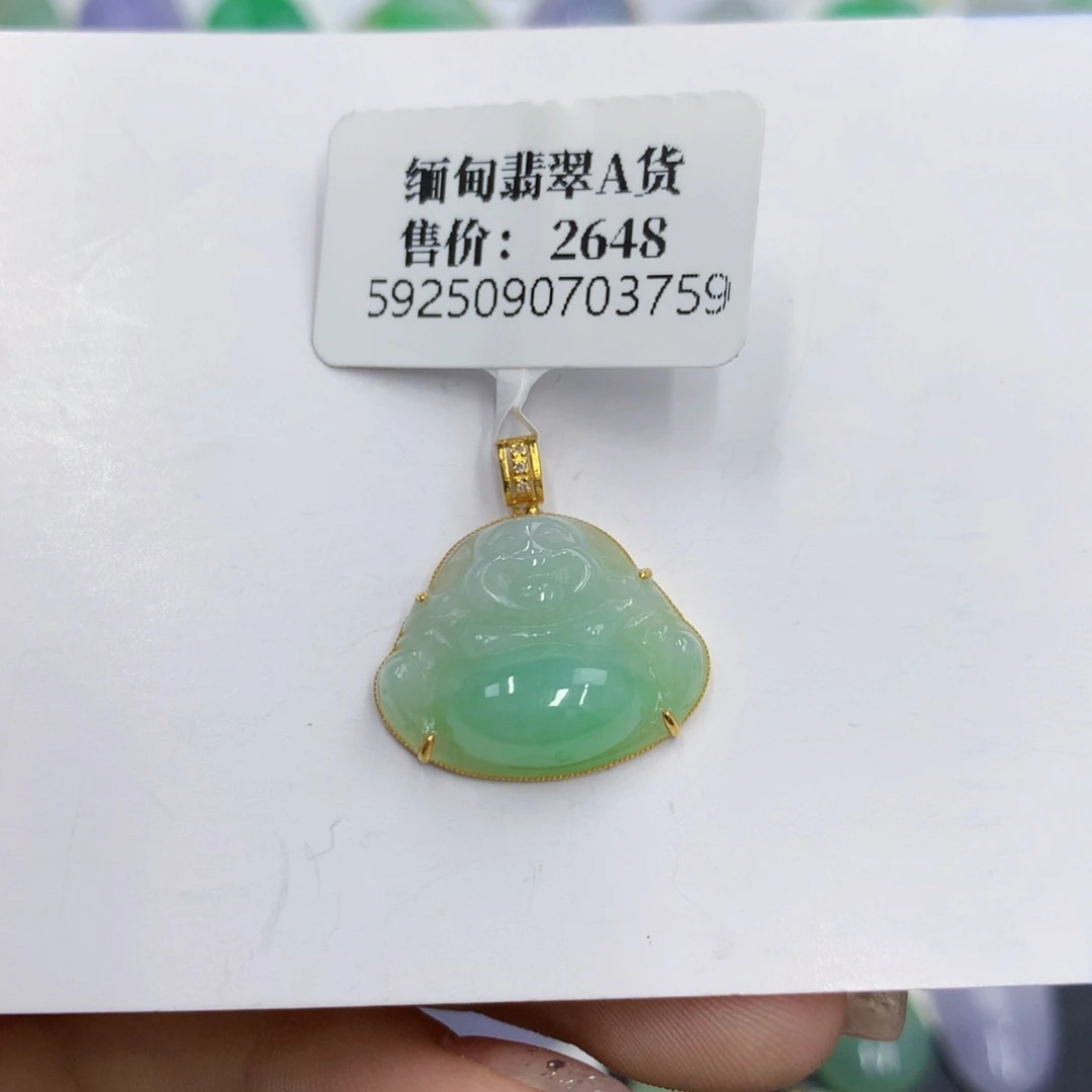 颈饰18K金镶嵌翡翠翡翠