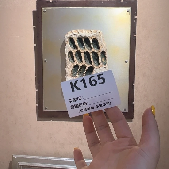 版画n***e回流老物不退不换