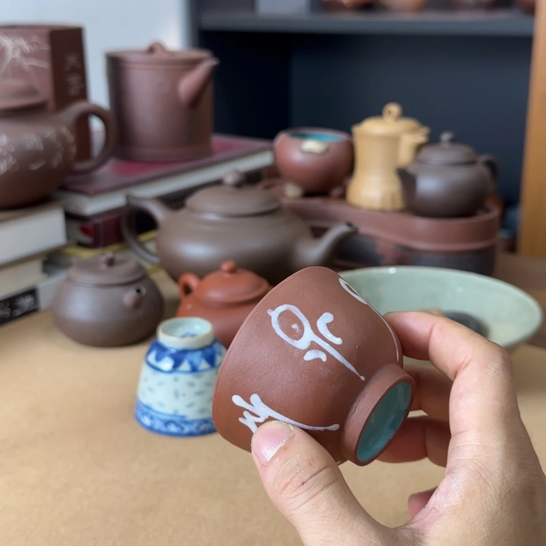 金***生茶壶紫砂紫砂茶器，使用茶器